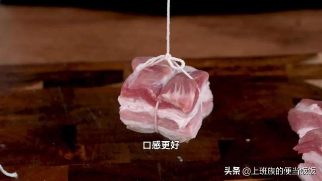 东坡肉