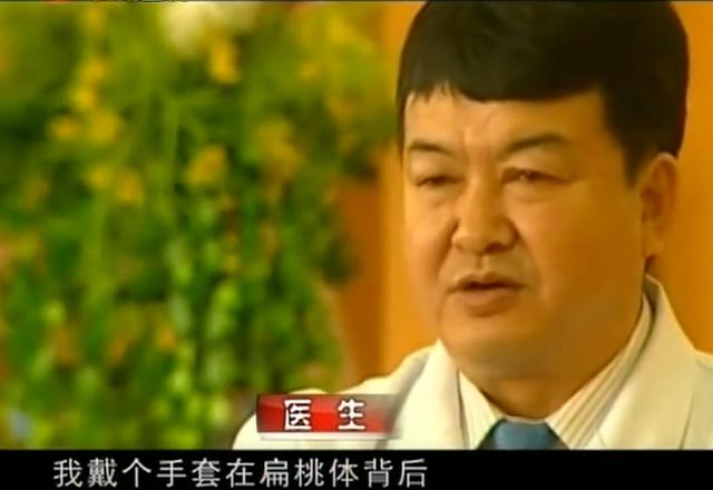 11年云南男子头疼呕吐，身上散发臭味，检查发现脑中插着一把匕首