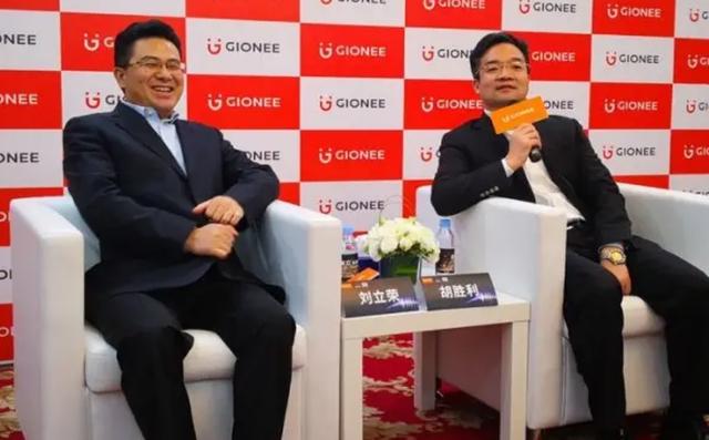 金立手机创始人：一赌输掉7亿美金，负债200亿跑路，至今去向成谜