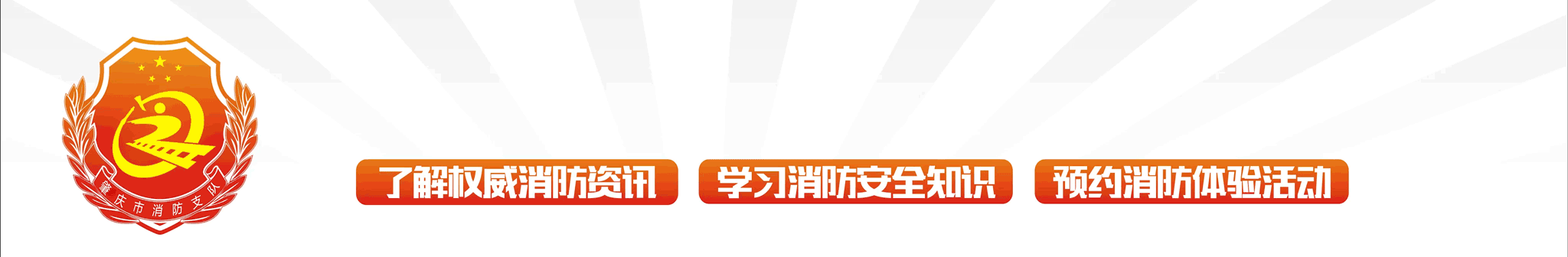 劳动最光荣，以节日之名向劳动者致敬
