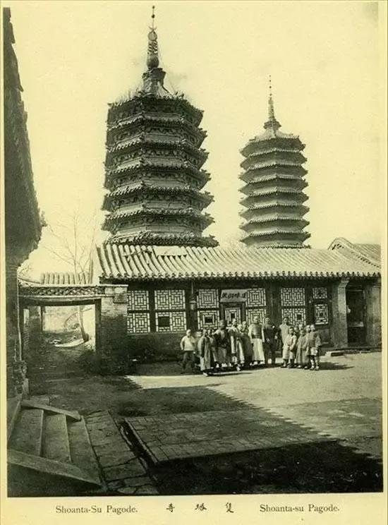 古都北京 慶壽寺雙塔