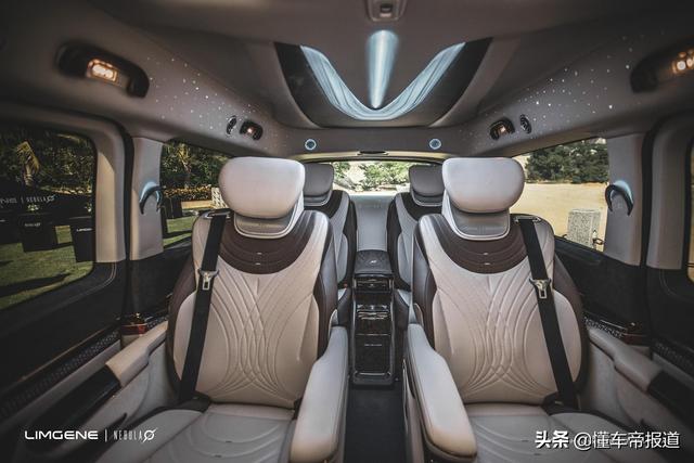 新车 | 售价118万元起，凌际V级上市，“精装版”福建奔驰V 260 L