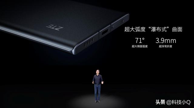 屏下旗舰拍摄手机！中兴Axon40系列挑战更多不可能