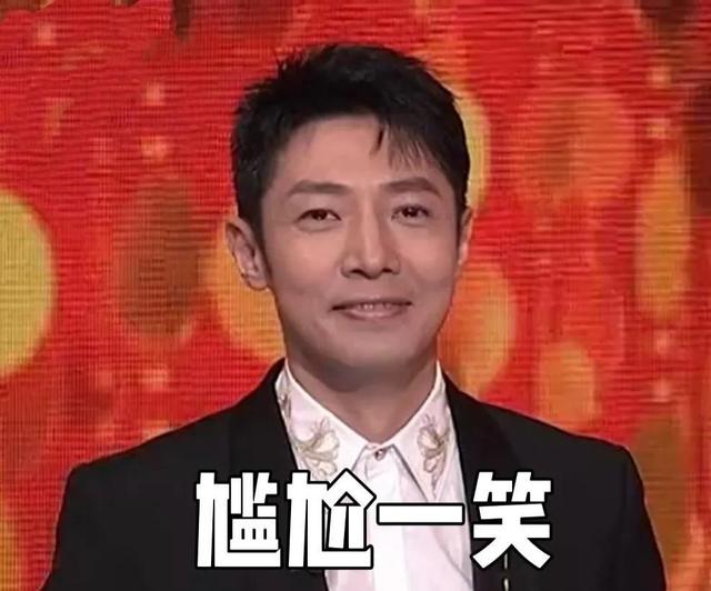 春晚明星5大搞笑瞬间：马丽把艾伦叫成大春，撒贝宁说错广告主名