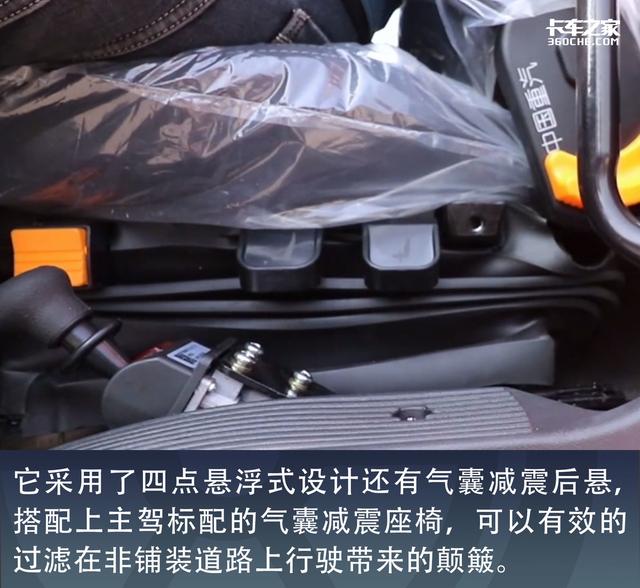 砂石料车一般载重多少