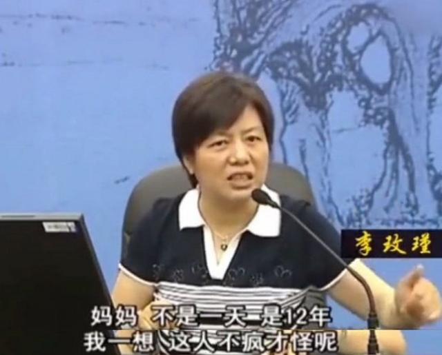 叛逆学校前三排名哪家好(叛逆学校十大排名)(图12)