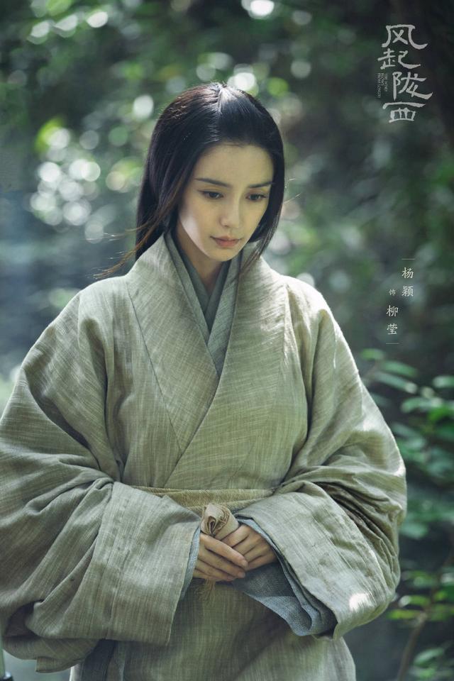 《风起陇西》导演大智慧！陈坤对baby点评亮了，看来baby要翻身了