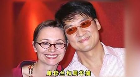 康兰:和周华健从夫妻到“兄妹”再到“母子”，幸福的背后都有泪水。
(图4)