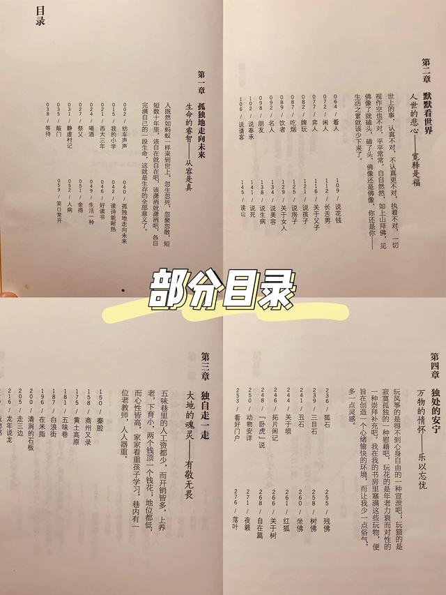 https://blog.sina.com.cn/s/blog_a654dd600102z15g.html