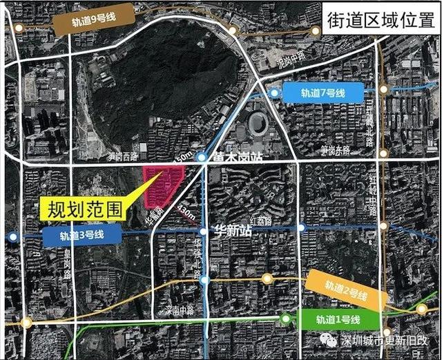 岁宝国展中心项目一期销售中心精装修工程