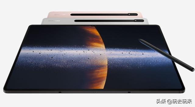 三星Galaxy S22 Ultra/Tab S8 国行版手机平板发布