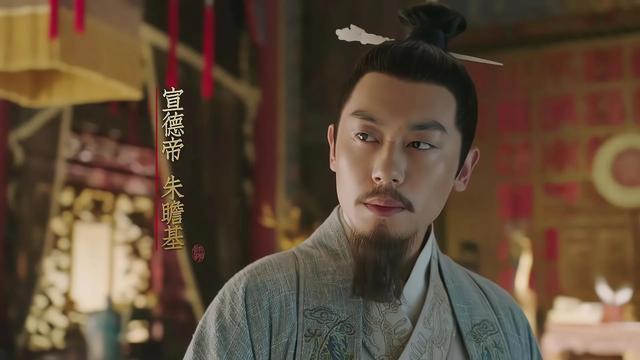明成化帝朱见深—明朝真正的中兴之主（被黑的厉害）