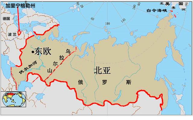 同为资本主义制度，美国为什么不接纳实力不济的俄罗斯？