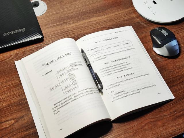 数百元的台灯到底值不值？南卡护眼台灯L1实测