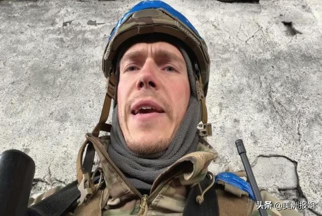 普京耐心耗尽，俄军对钢铁厂使用钻地弹，乌克兰：投降者就地处决