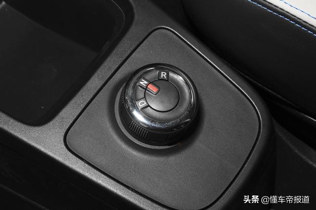 新车 | 售价4.57万元起，东风EX1 PRO、虎曜版上市，定位小型SUV