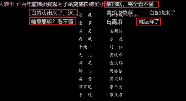 阿娇的尴尬折射多少演员的无奈：时代抛弃你时，连招呼都不会打