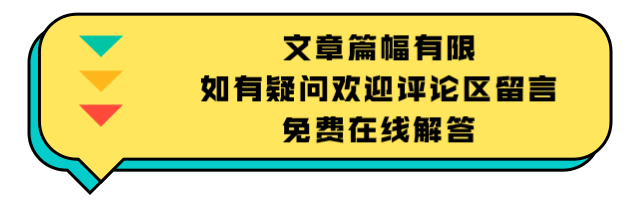 线上结合线下，直播购物商城APP开发，开启直播新模式