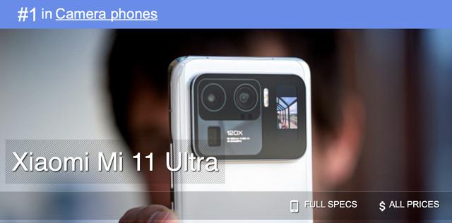 围观！2021年度最佳智能手机评选：苹果实至名归，小米屡获嘉奖