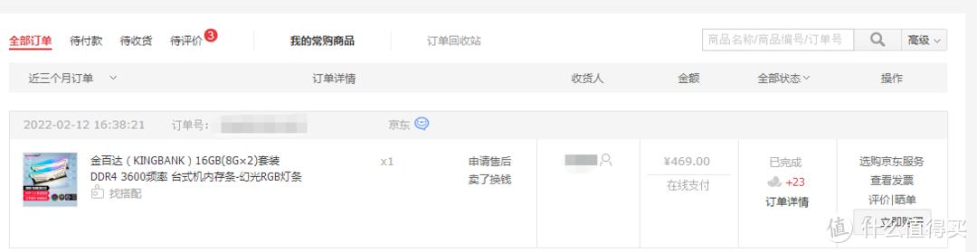 转台式过滤机原理