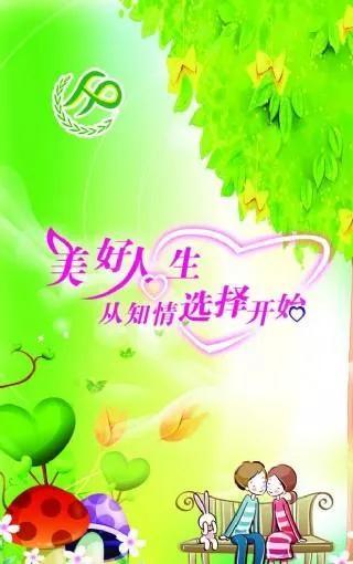 某先生买养老金共投入20万，最后拿到了147万，他是如何做到的？