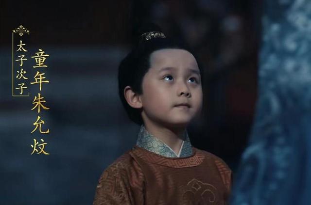 吕后：朱标侧妃，建文帝生母，明朝第一位太后，被朱棣降为太子妃