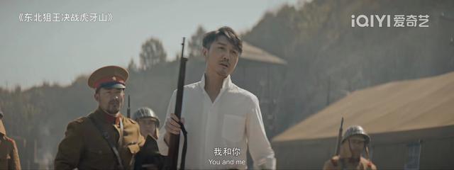 电影《东北狙王决战虎牙山》上线：以为是部神作，没想到却是烂片