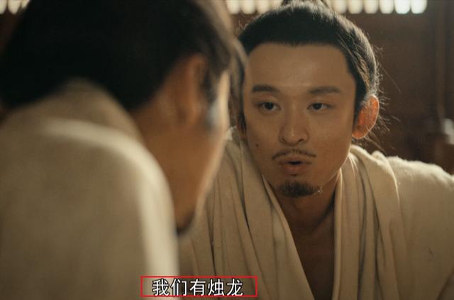 又一部谍战剧开播！陈坤这部新剧，让人舍不得快进