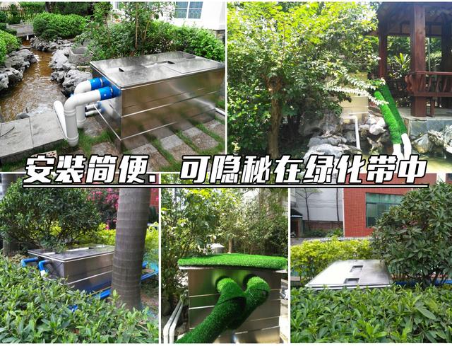 如何做一个过滤机