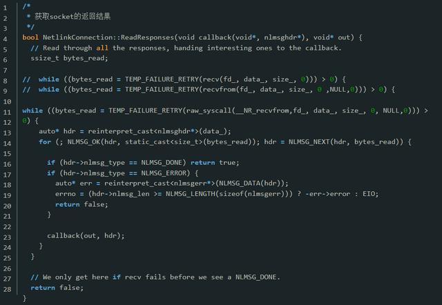 Android netlink&svc 获取 Mac方法深入分析