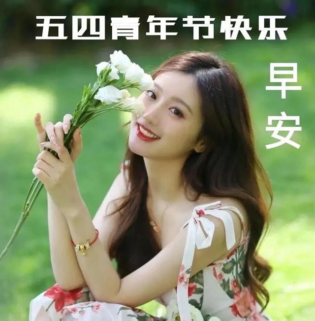 世事百态放眼望，人生清欢是看淡