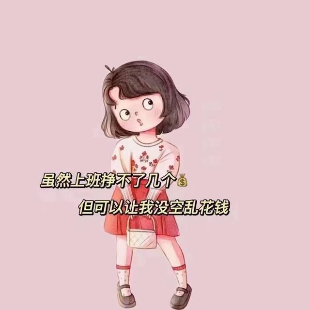 心语心情 人心本无累，累的是牵挂太多