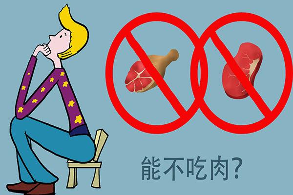 冬天癌症会更严重？注意三个点，做好这几件事，助你远离病魔