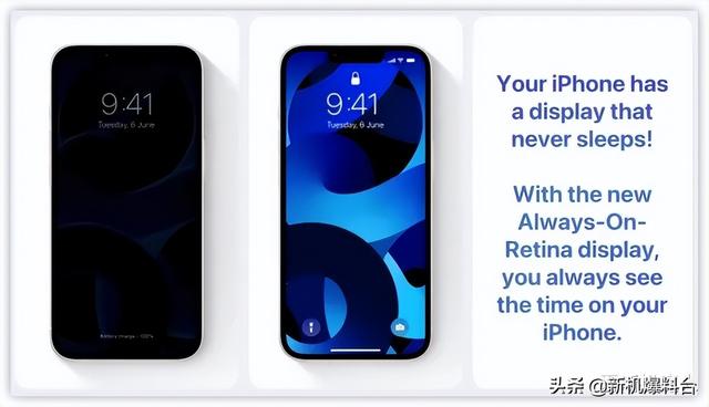 iOS 16发布倒计时，提前预览新功能