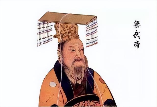 梁武帝的吉梦和朱秘书长的凑趣