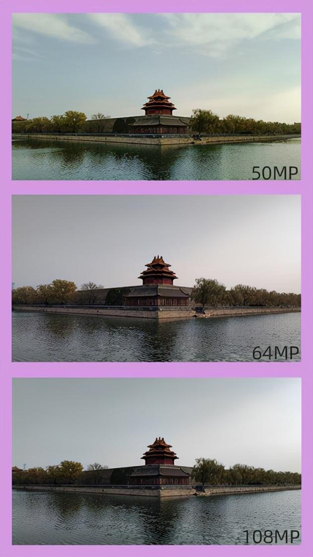像素高就一定好？50M/64M/108M后置相机实拍对比
