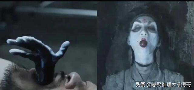 《开棺》龙岭摸金小队马大胆，老三，王胖子全到场，就差潘粤明了