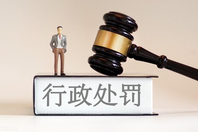 5月26日 | 新疆事早知道