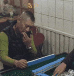 一个A股段子手的年末总结