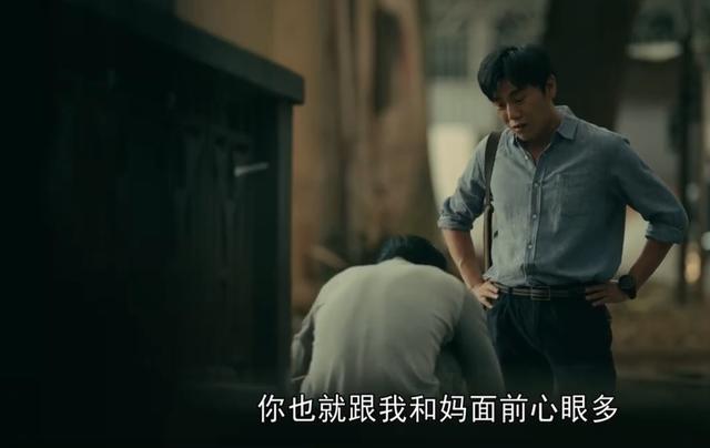 《亲爱的小孩》细节暗示大结局：苏景伟捐骨髓，董帆采访再婚家庭