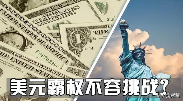 破釜沉舟出奇制胜！拉夫罗夫曝光普京大战略：推中俄印三边机制