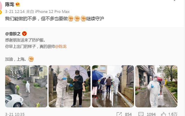 https://blog.sina.com.cn/s/blog_a654dd600102z14w.html