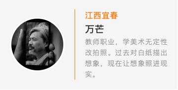 2020第七届苍南矿山机械展
