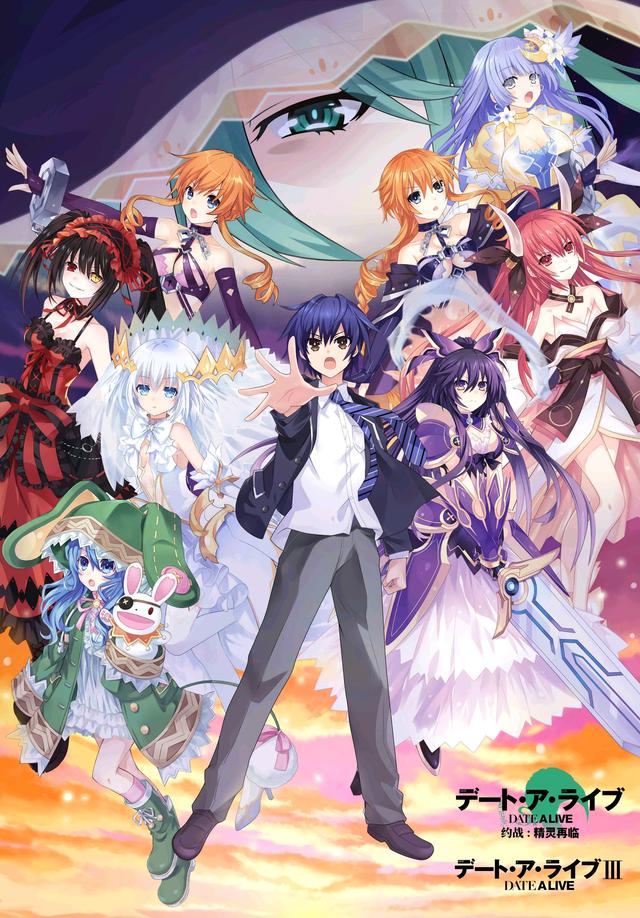 缘分天空动漫无删减版(缘分动漫全集)-天晟网