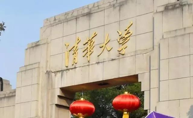 美顶尖芯片专家是华人，清华强势出手，却满屏是冷嘲热讽