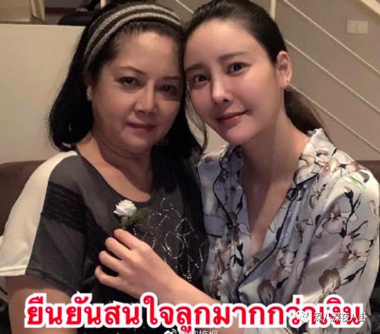 泰国女星Tangmo不幸坠河，两周过去了，案件越来越玄乎了