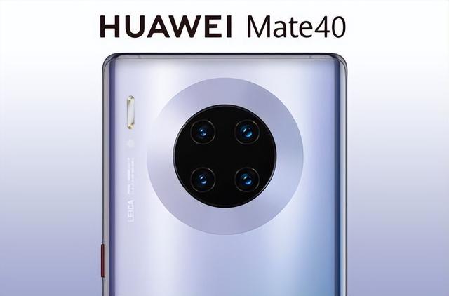plus中文是什么意思