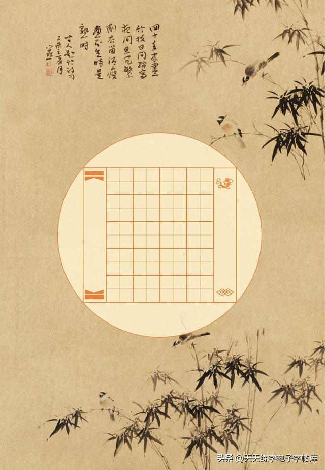 诗歌格式范文诗歌格式范文作文本