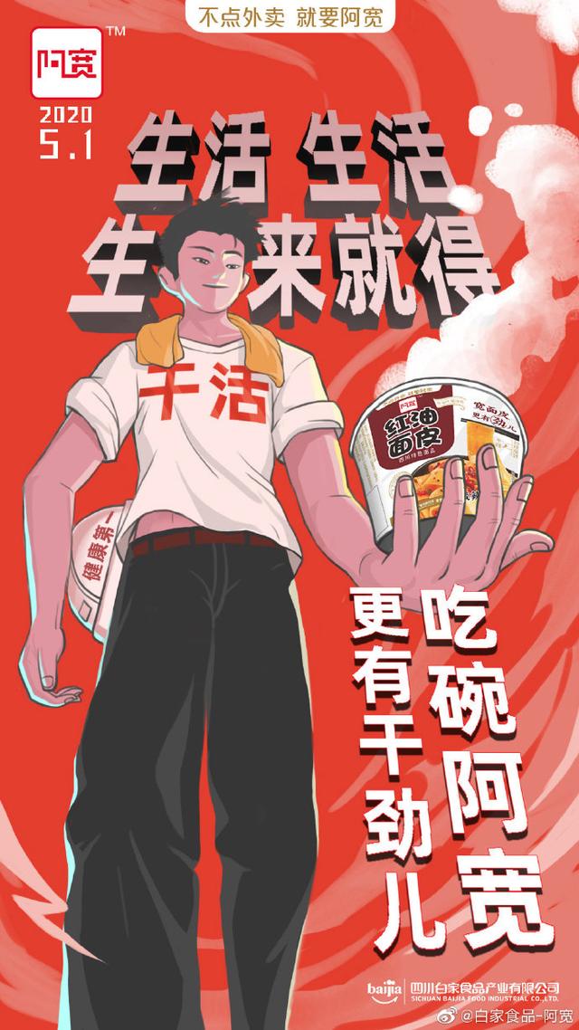 ��һ�Ͷ���Ʒ�ƽ����İ���������У���1����