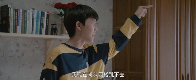 《心居》近尾声，最令人讨厌的角色出炉，干的事，一个比一个离谱